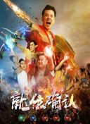 星辰剑士攻略：新手必备的战斗与成长指南